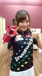 ボード 女子プロボウラー のピン