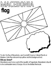 Scroll down for a full color macedonia flag image to print. Macedonia Coloring Page Crayola Com