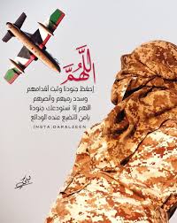 We did not find results for: 13 Ø¹ÙŠØ§Ù„ Ø²Ø§ÙŠØ¯ Ideas Uae National Day Uae Bubbles Wallpaper