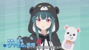 Maybe you would like to learn more about one of these? ç†Šå‚²å¤©ä¾†äº† ç™½å¯Œç¾Žå‹‡é—–ç•°ä¸–ç•Œ é€™éƒ¨æ–°ç•ªå‹•æ¼«æœ‰é»žæ„æ€ æ¯æ—¥é ­æ¢