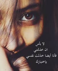 كيفية اغلاق وحذف حساب فيس بوك كود. ØµÙˆØ± Ø¹Ø±Ø¶ Ø­Ø²ÙŠÙ†Ø© 2020 ØµÙˆØ± Ø±Ù…Ø²ÙŠØ§Øª Ø­Ø§Ù„Ø§Øª Ø®Ù„ÙÙŠØ§Øª Ø¹Ø±Ø¶ ÙˆØ§ØªØ³ Ø§Ø¨ Ø§Ù†Ø³ØªÙ‚Ø±Ø§Ù… ÙÙŠØ³ Ø¨ÙˆÙƒ Ø±Ù…Ø²ÙŠØ§ØªÙŠ