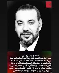 Palace Al Massa (@palacealmassa) • Instagram photos and videos