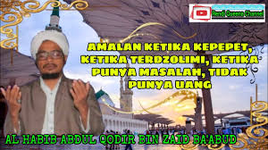 Beberapa wirid dan amalan yang langsung dari abah guru sekumpul (syaikhona kh.muhammad zaini bin abdul ghani al banjari). Amalan Jaljalut Abah Guru Sekumpul Youtube