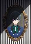 黒執事