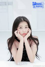 With netizens criticizing mnet for the same old tactics, netizens took notice of the show's. Thread By Lookmee Pk Profile Trainee Youthwithyouà¸‚ à¸­à¸¡ à¸¥à¸ˆà¸²à¸ Https Kprofiles Com Youth Survival Show Stage Name Xin Liubirth Name Liu