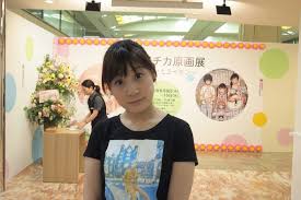 羽海野チカは結婚しているの？ 羽海野チカ、入院手術で休載？ その真相は？ まぁ羽海野チカ先生は、 もともとミステリアスなところも魅力なので、 結婚について真相が分. ç¾½ æµ·é‡Ž ãƒã‚«