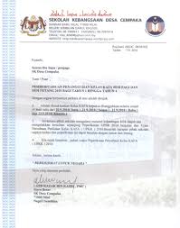 Check spelling or type a new query. Sekolah Kebangsaan Desa Cempaka Skdc Bandar Baru Nilai 71800 Nilai Negeri Sembilan Tel 06 7990611