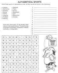 Reading Skills Famous People In Sports Alphabetical Sports Reading Skills Reading Skills