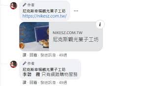 中華民國教育部版權所有© 2015 ministry of education, r.o.c. 5jqi Dklcwkxm