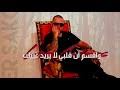 مزكني استماع و تحميل اغاني mp3 مجانا , البومات جديدة , كلمات الاغاني , اغاني جديده. Ù…ÙŠÙ‚ÙŠÙ†Ø§ Mp3