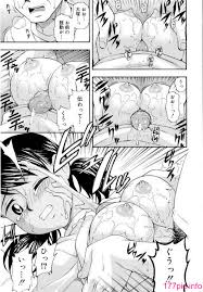 メラメラジェラシー] ドミネート[199P] - 第7页 | 177漫畫