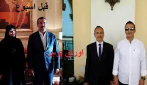 فهل استخدام واقي ذكري يلغي التحريم؟ ما ننشره هو ما تابعناه على الصفحات التى دشنها السلفيون والإخوان على الفيسبوك للرد على الأسئلة الصعبة في دينهم الاسلامي العظيم ونحن ننقل نصا العديد من الأسئلة والإجابات. Ø´Ø§Ù‡Ø¯ ÙƒÙŠÙ ØªØºÙŠØ±Øª Ù…Ù„Ø§Ù…Ø­ ÙˆØ´ÙƒÙ„ Ø§Ø­Ù…Ø¯ Ø¹Ù„ÙŠ Ø¹Ø¨Ø¯Ø§Ù„Ù„Ù‡ ØµØ§Ù„Ø­ Ø®Ù„Ø§Ù„ Ø§Ø³Ø¨ÙˆØ¹ ÙÙ‚Ø· ÙŠÙ…Ù†ÙŠ Ø³Ø¨ÙˆØ±Øª