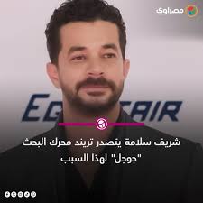 مصراوي Masrawy