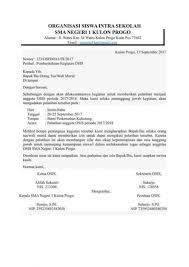 May 21, 2013 · urusan surat menyurat (ketatausahaan) adalah suatu bagian yang penting dari pekerjaan administrasi kesekretariatan. 10 Contoh Surat Permohonan Bantuan Alat Barang Dana Dan Lainnya