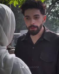 Discovering Strong Couples Through Cooperation