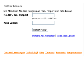 E penyata gaji atau laporan e gaji oleh anm adalah satu sistem semakan penyata gaji atas talian. Epenyata Gaji Anm Semakan Slip Gaji Payslip