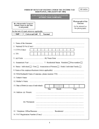 Download simple project plan templates in excel, word and pdf formats. Request Letter For Accommodation And Transport Allowance Sample Letter Of Allowance