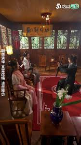 情色短劇『神鵰俠侶』我在金庸世界當大佬5集