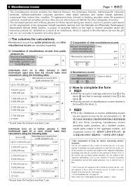Bitcoin & cryptocurrency trading in japan. How Cryptocurrency Is Taxed In Japan Tokentax