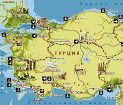 Как не перепутать аланию с анталией, а вместо кемера не улететь в бодрум? Https Xn 6cdbbiredae5d0a0ajdn1axlccge2dg1oyai Xn P1ai 1055 Antaliya Na Karte Turcii Karta Na Russkom Yazyke Html