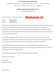 Pemotongan pajak tadinya baru akan dalam kebijakan pemotongan pajak ini, pajak penghasilan 19 persen bagi kelompok gaji minimal a$37.000 pertahun diubah ke batas penghasilan. Contoh Surat Pemotongan Gaji Pekerja Download Kumpulan Gambar