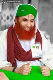 Image result for maulana ilyas qadri