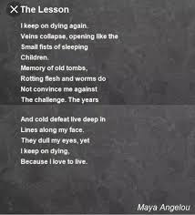 The Lesson By Maya Angelou Famous Short Poems Dickinson Poems Maya Angelou Poems