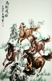 In Feng Shui Practice 8 Horses Are A Symbol Of Courage And Perseverance Hang A Painting Of Horses In The So Feng Shui Wallpaper Feng Shui Paintings Feng Shui