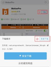 Lowprice motion pro vpn download for mac and asus vpn pro 2018 ebook download. Vpn ä¿¡æ¯ç®¡ç†ä¸­å¿ƒ