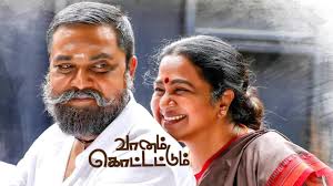 .movie, subtitle adiwiraku, adiwiraku download online, adiwiraku pencurimovie, adiwiraku pencuri movie, kollysub adiwiraku, adiwiraku curimovie, adiwiraku movisubmalay official, adiwiraku malaysubmovie, adiwiraku subscene, adiwiraku movisubmalay official, adiwiraku mysplix. Adithya Varma Full Movie Online Watch Adithya Varma In Hd Quality