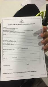 Orang ramai perlu mendapatkan surat kebenaran pergerakan baharu sempena pelaksanaan perintah kawalan pergerakan (pkp) membabitkan tujuh daerah di negeri ini. Calls To Halt Interstate Movement Backfires As Hundreds Of Malaysians Flock To Police Stations Culture