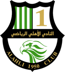 آخر أخبار الأهلي من goal.com، تتضمن آخر أخبار الانتقالات، إشاعات السوق، النتائج، الأهداف ومقابلات اللاعبين Al Ahli Sc Doha Wikipedia