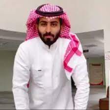 من هو عبدالرحمن المطيري ويكيبيديا جيل الغد