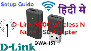 D Link Wireless N Nano Usb Adapter Setup D Link 131 Youtube