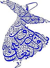 Pin By Peter Lawson On Places Images Ideas Islamic Art Calligraphy Paisley Art Islamic Caligraphy Art