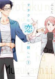 Love is hard for otaku at amazon prime. Wotakoi Love Is Hard For Otaku 3 Amazon De Fujita Fremdsprachige Bucher