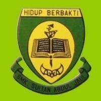 Ditubuhkan dibawah pentadbiran pejabat pelajaran daerah kluang & bahagian teknologi pendidikan negeri johor. Sekolah Menengah Kebangsaan Sultan Abdul Jalil Wikipedia Bahasa Melayu Ensiklopedia Bebas