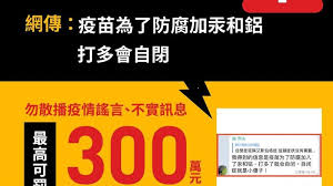 See more of 佛光山新馬寺 fgs hsingmasi on facebook. Zdxrsazlnc42am