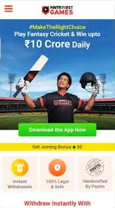 Sep 02, 2020 · paytmfirstgames is the place to chill with your friends and play great games together. Paytm First Games Referral Code Cnknrt994 100 Bonus On 1st Deposit Best Fantasy App