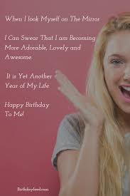 Self Birthday Wishes For Me Quotes How To Wish Myself Happy Birthday On Facebook 30 Best Statues Happy Birthday Me Happy Birthday Wish