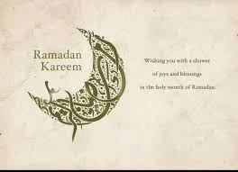 Ahlan wa sahlan ramadan (أهلا وسهلا رمضان) nasheed arabic lyrics (eng + ind translation) mp3 duration 1:39 size. Ahla Retired Malaysian Naval Officers Association Rmnoa Facebook