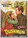 Image result for film (do dushman)(1965)