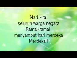 It is sung during the national day celebrations throughout the nation. Tanggal 31 Karaoke Youtube