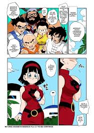 No One Disobeys Beerus! - Yamamoto - KingComiX.com