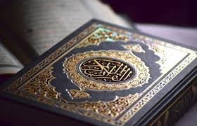 ماهي الاية التي جمعت كل حروف اللغة العربية زيادة