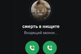 Иконка проекта