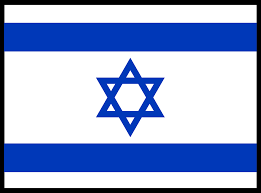 The israeli flag legislation states that the official measurements are 160 × 220 cm. Datei Flag Of Israel Bordered Svg Wikipedia
