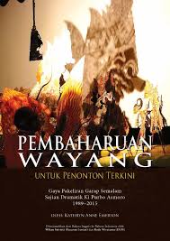 Asal mula wayang di indonesia diperkirakan pada tahun 1500 sm yang masih dalam bentuk ritual animisme. Buku Lp2mp3m