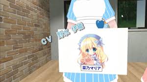 Vr The Anime Girls Method Wearvr
