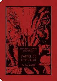 les chefs d oeuvre de lovecraft l appel gou tanabe tankobon livre decitre coloriage blason mayotte